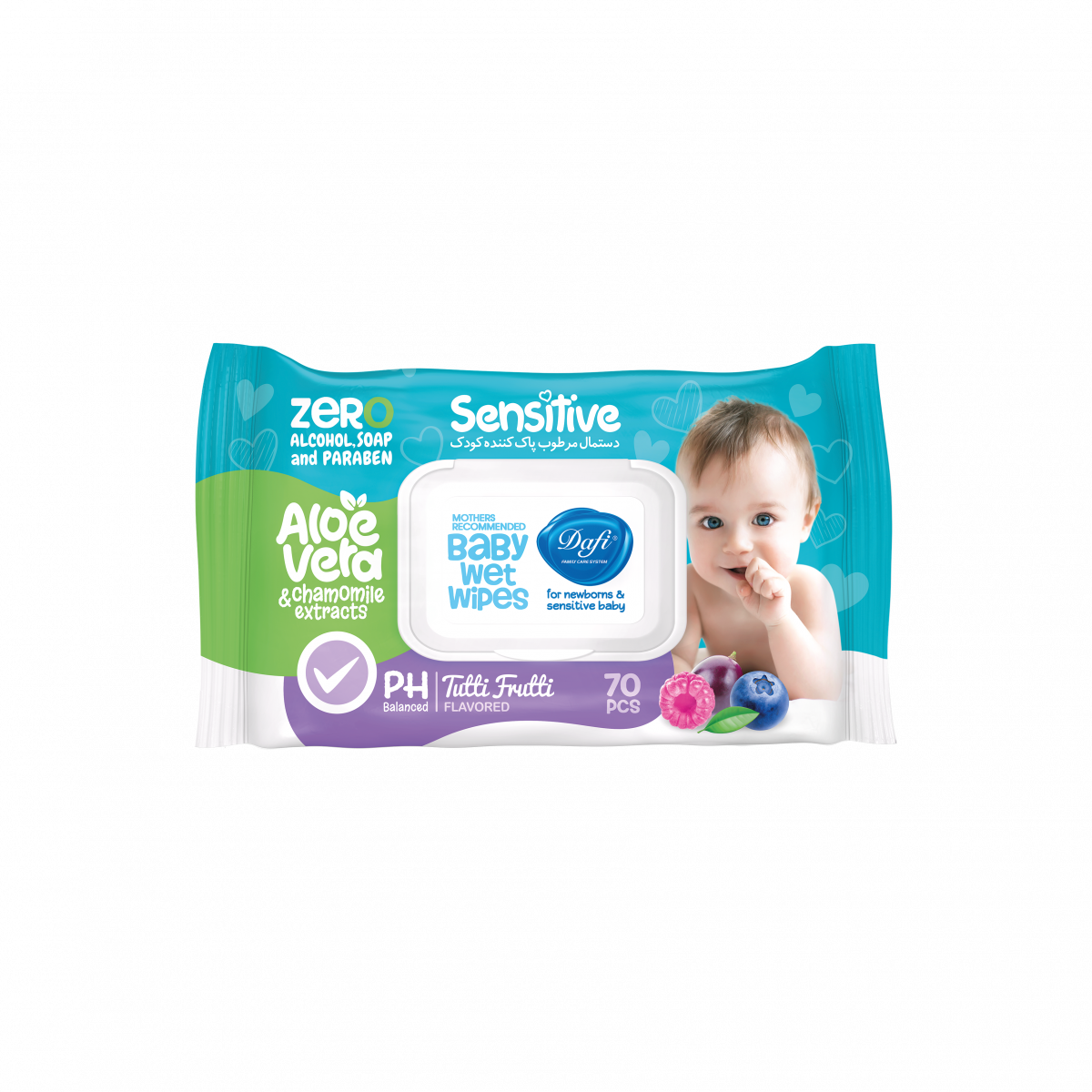 Dafi Aloe Vera Wet Wipes For Sensitive Baby Skin Seylaneh Sabz Co