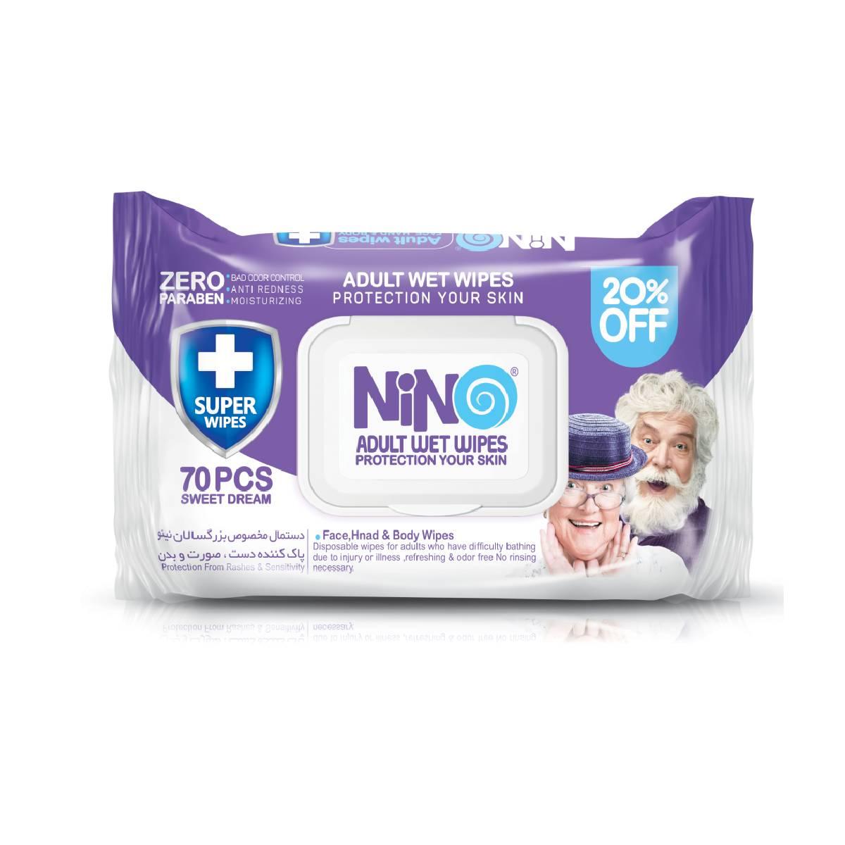 Nino Face Hand & Body Adult Wet Wipes Seylaneh Sabz Co
